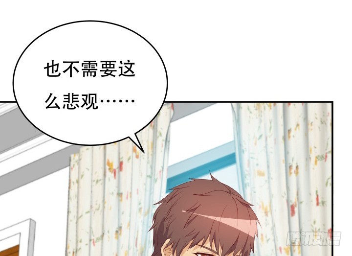 165话 他的力量如此强大(1/3)-第163话