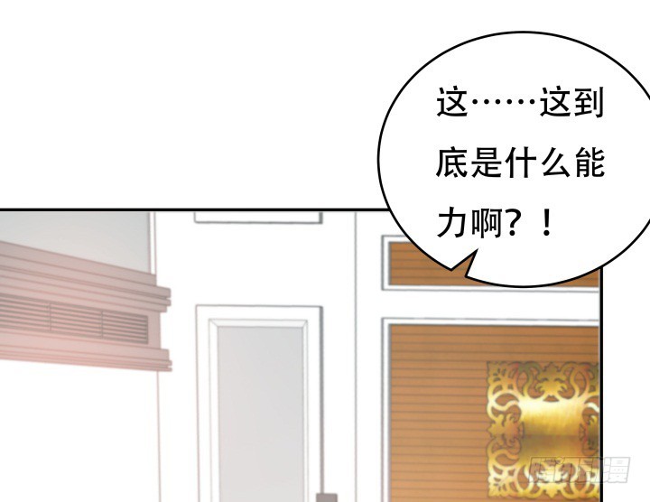 165话 他的力量如此强大(1/3)-第163话