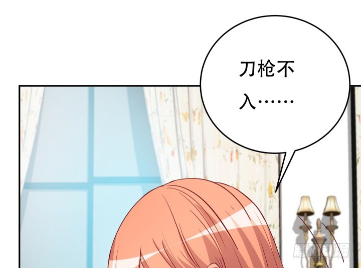 165话 他的力量如此强大(1/3)-第163话