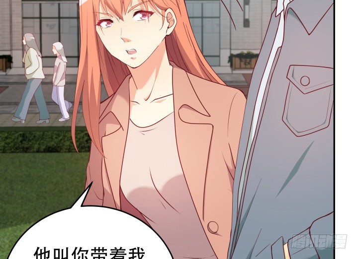 167话 人群就是我的保护色(1/3)-第165话
