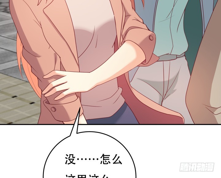167话 人群就是我的保护色(1/3)-第165话