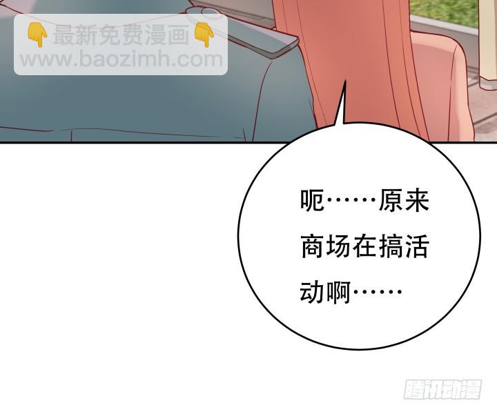 167话 人群就是我的保护色(1/3)-第165话