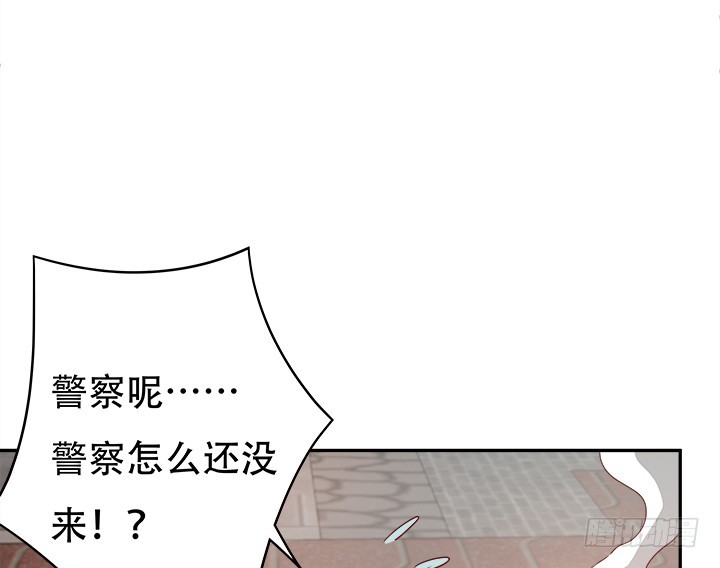 169话 给我老实点！(1/3)-第167话