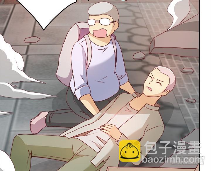 169话 给我老实点！(1/3)-第167话