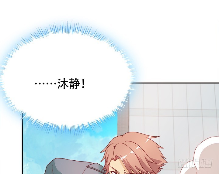 169话 给我老实点！(1/3)-第167话