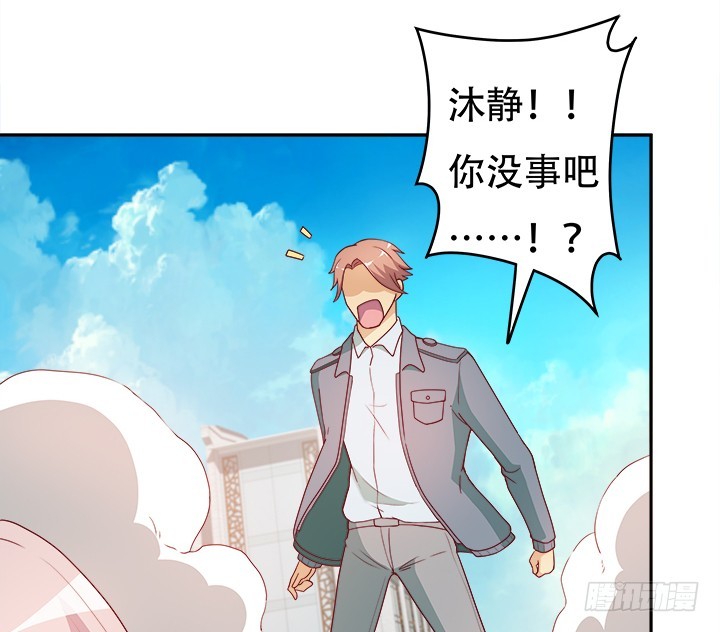 169话 给我老实点！(1/3)-第167话