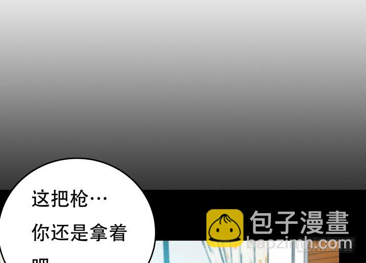 171话 晚来一步(1/3)-第169话