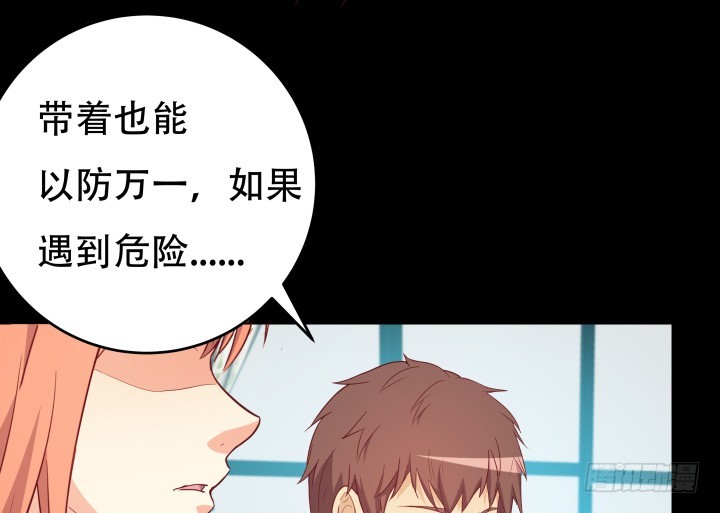 171话 晚来一步(1/3)-第169话