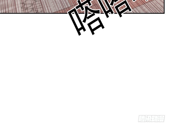173话 碍事的人(1/3)-第171话