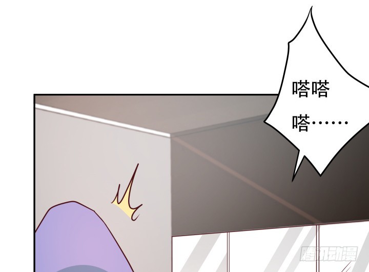 173话 碍事的人(1/3)-第171话
