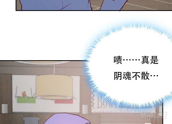 173话 碍事的人(1/3)-第171话