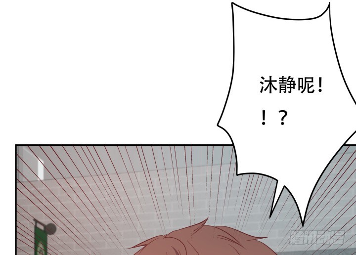 173话 碍事的人(1/3)-第171话