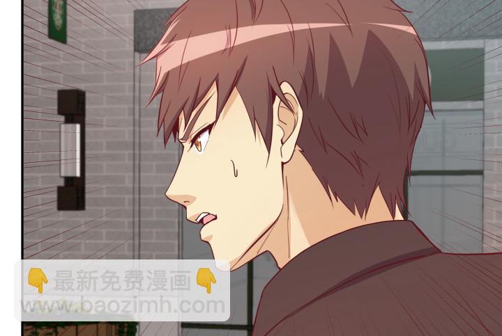 173话 碍事的人(1/3)-第171话
