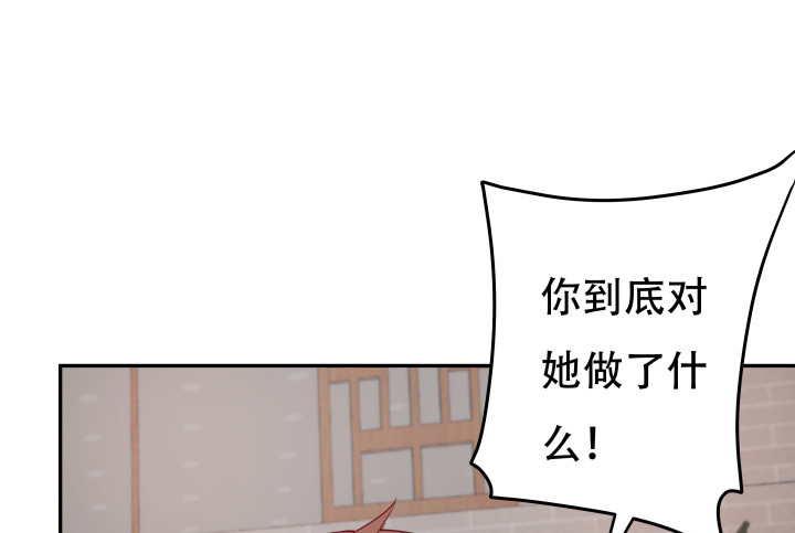 173话 碍事的人(1/3)-第171话