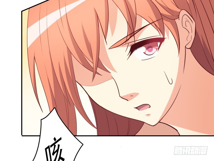 175话 去死吧！(1/3)-第173话
