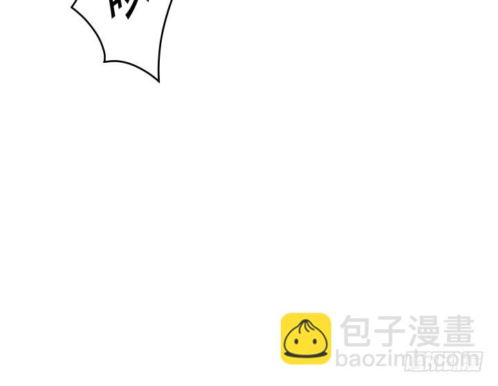 175话 去死吧！(1/3)-第173话