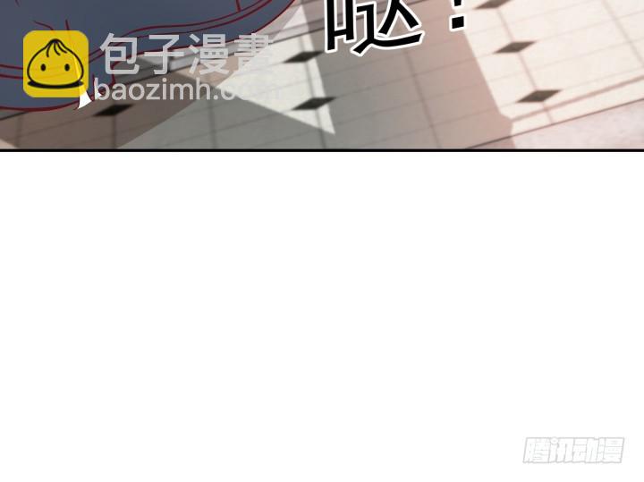 177话 坐虎观山(1/3)-第175话