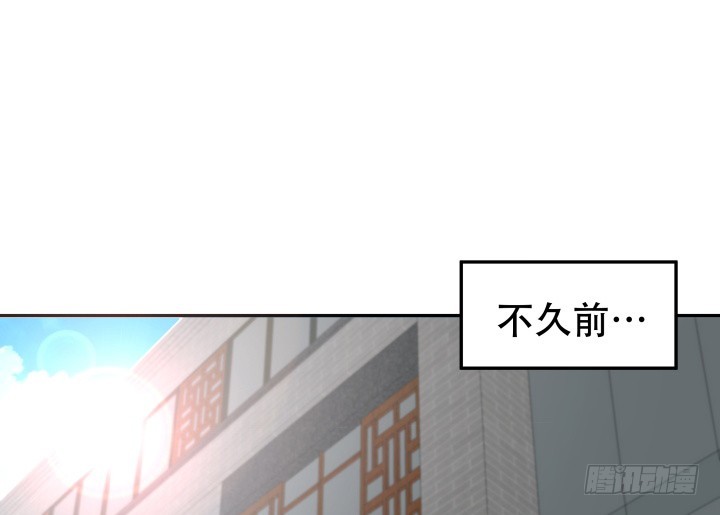 177话 坐虎观山(1/3)-第175话