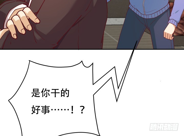 177话 坐虎观山(1/3)-第175话
