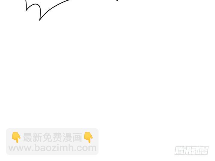 177话 坐虎观山(1/3)-第175话