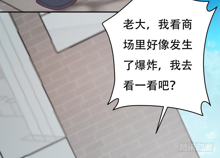 177话 坐虎观山(1/3)-第175话
