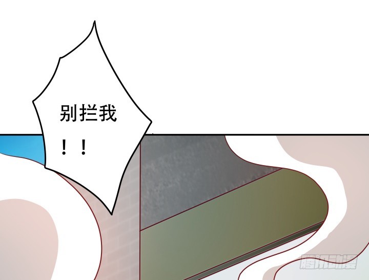 179话 她已经死了！(1/3)-第177话