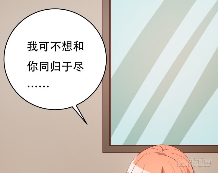 179话 她已经死了！(1/3)-第177话