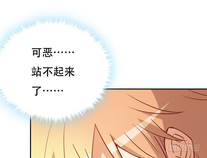 179话 她已经死了！(1/3)-第177话