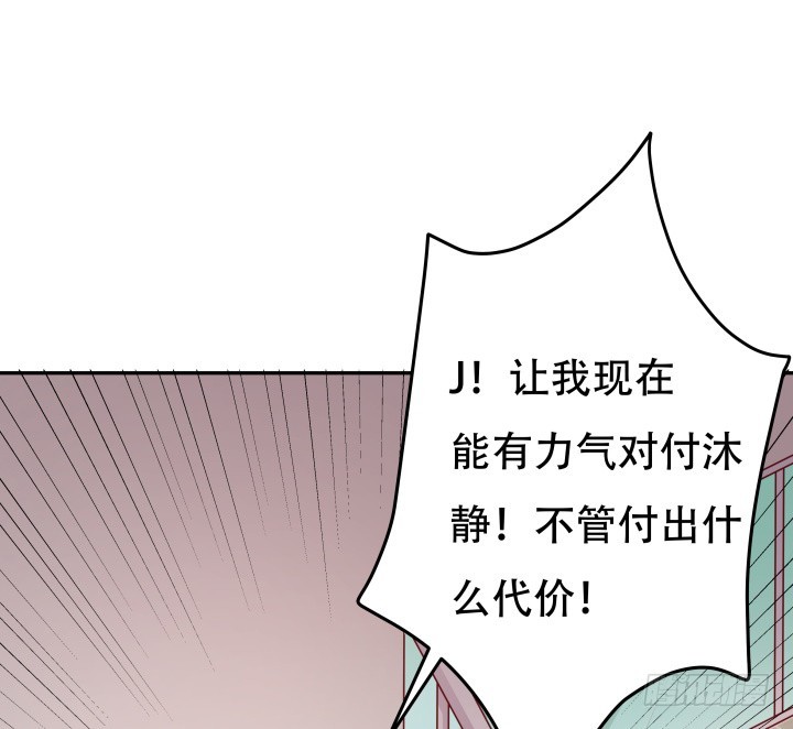 179话 她已经死了！(1/3)-第177话