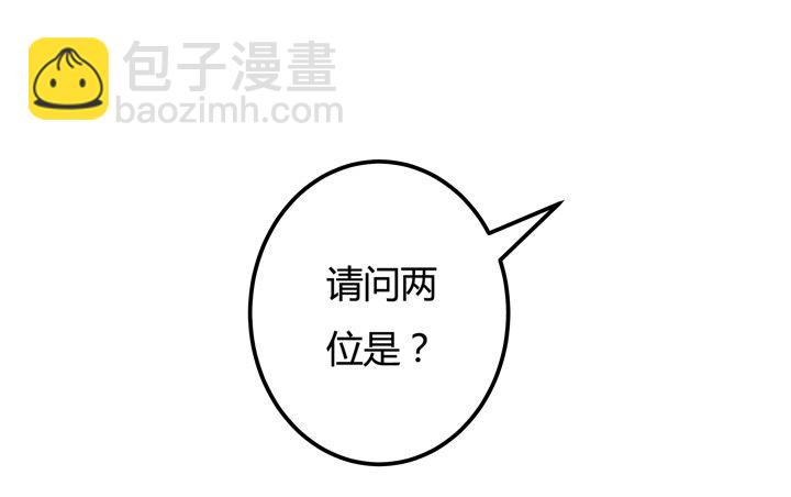 18话 摄影师的过去(1/2)-第19话