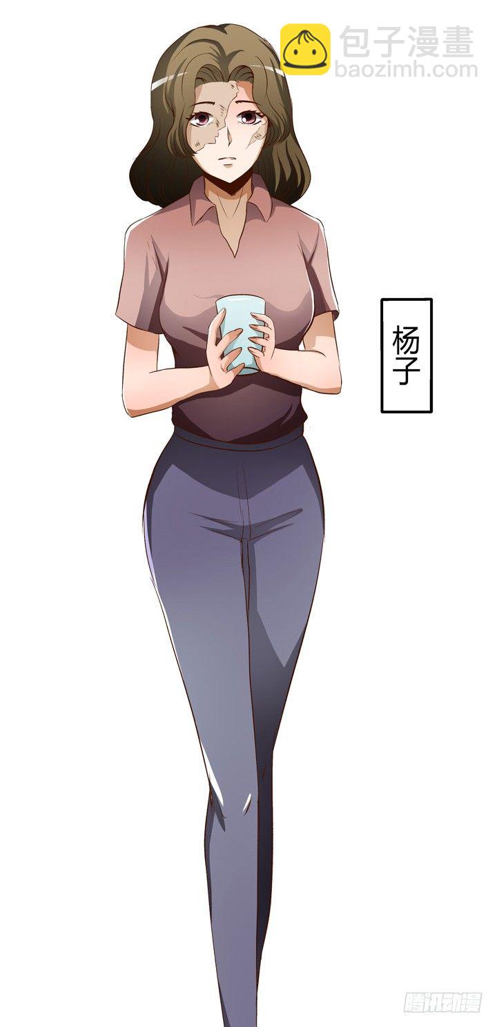 18话 摄影师的过去(1/2)-第19话