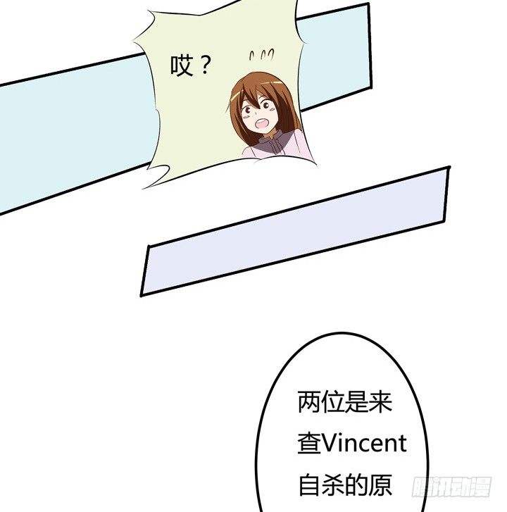 18话 摄影师的过去(1/2)-第19话