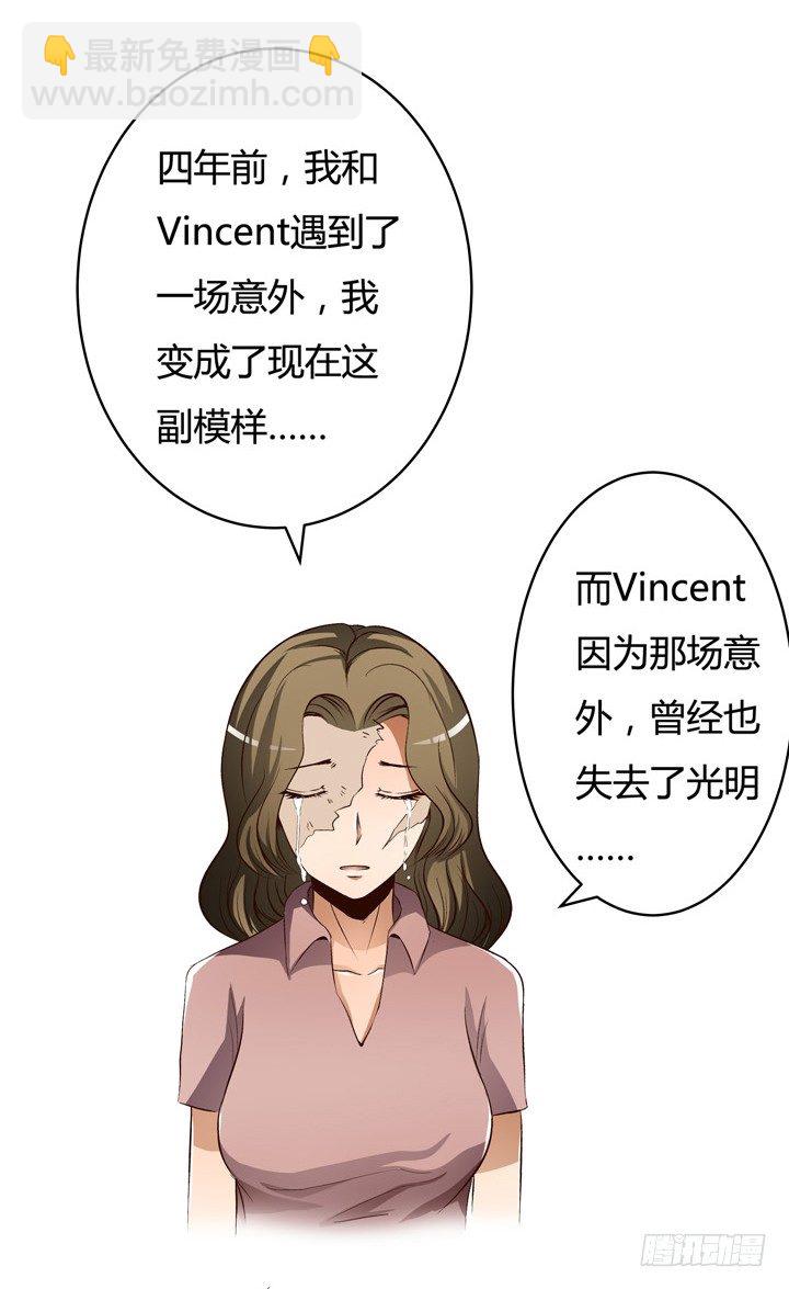18话 摄影师的过去(1/2)-第19话