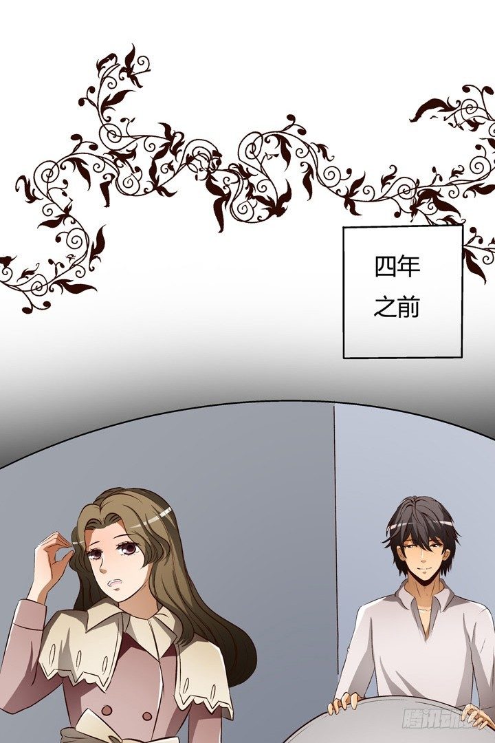 18话 摄影师的过去(1/2)-第19话