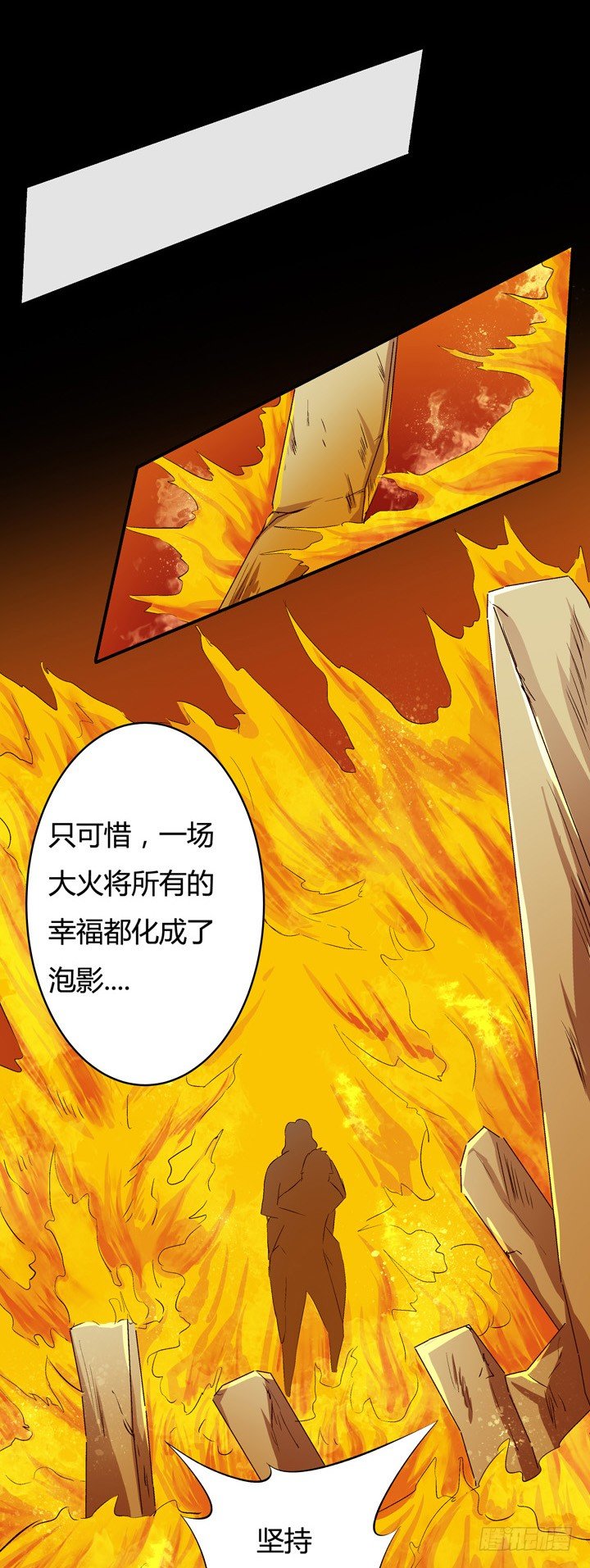 18话 摄影师的过去(1/2)-第19话