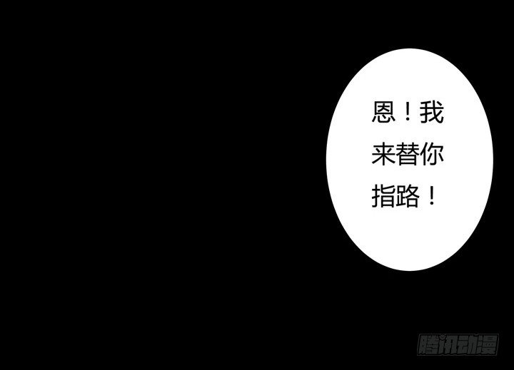 18话 摄影师的过去(1/2)-第19话