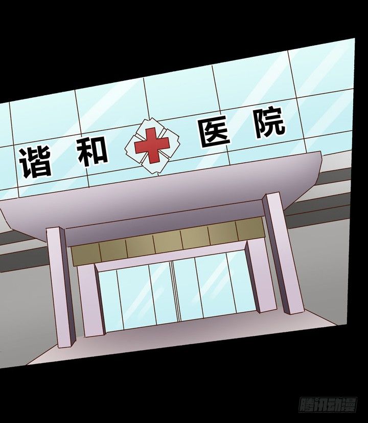 18话 摄影师的过去(1/2)-第19话