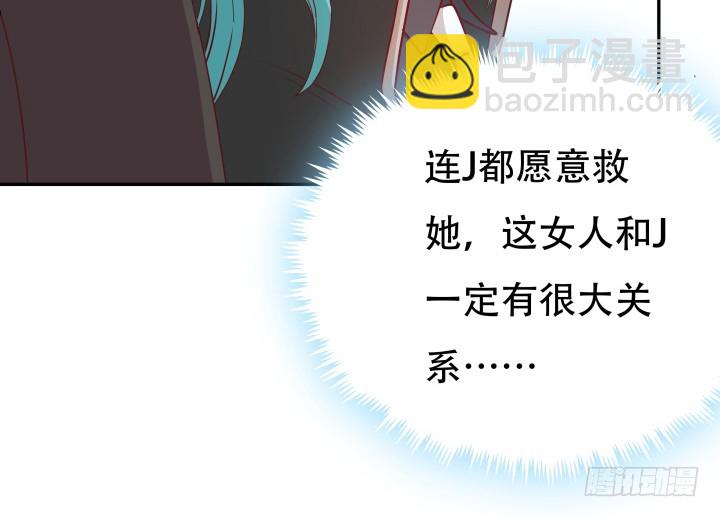 182话 我一定会找到你(1/3)-第179话