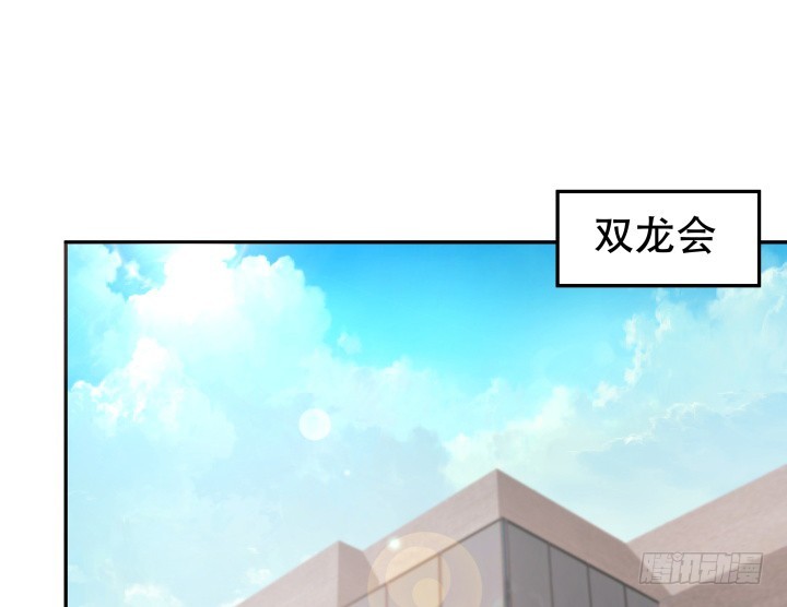 182话 我一定会找到你(1/3)-第179话