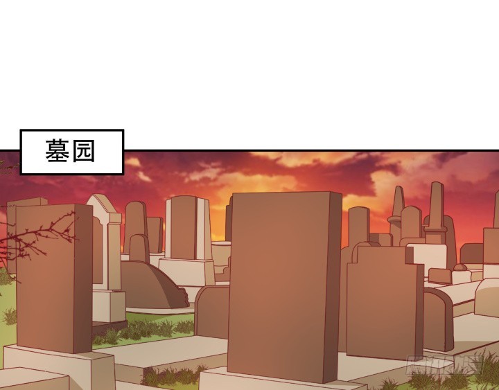 182话 我一定会找到你(1/3)-第179话