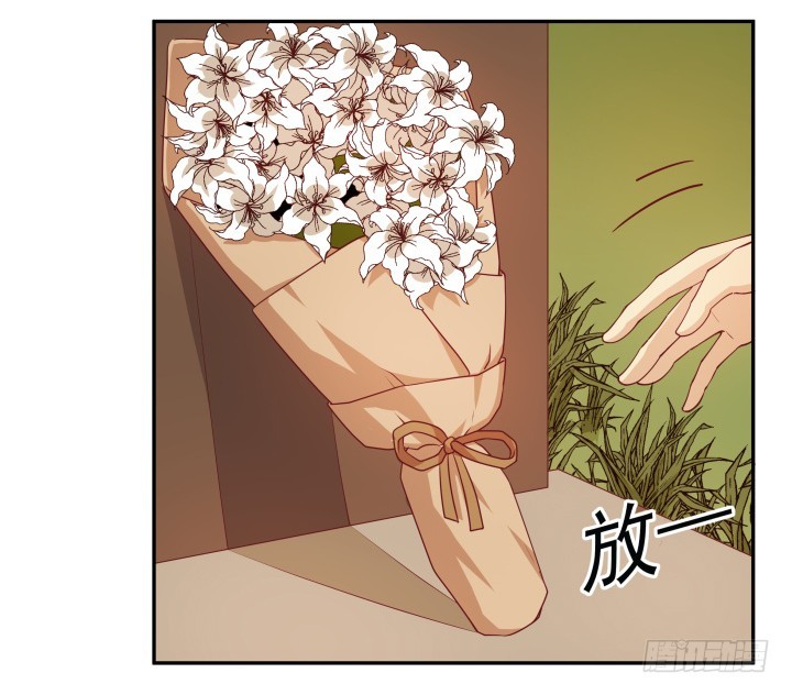 182话 我一定会找到你(1/3)-第179话