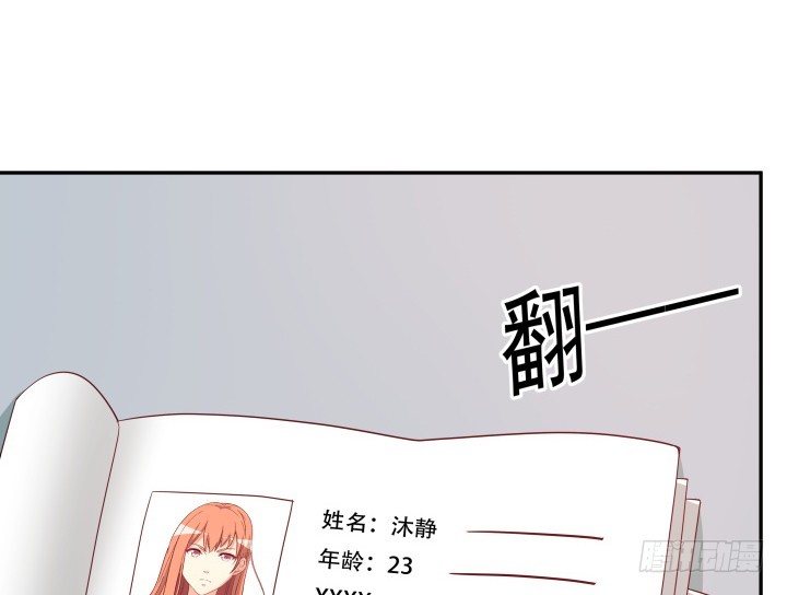 182话 我一定会找到你(1/3)-第179话