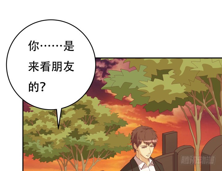 182话 我一定会找到你(1/3)-第179话