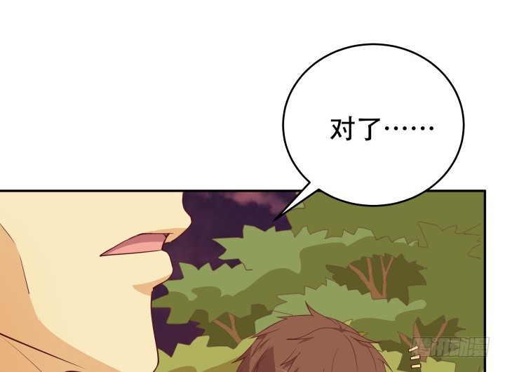 182话 我一定会找到你(1/3)-第179话