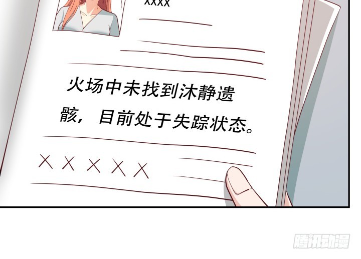 182话 我一定会找到你(1/3)-第179话