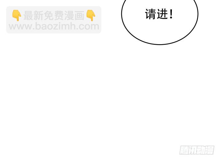 184话 我要找回记忆(1/3)-第181话