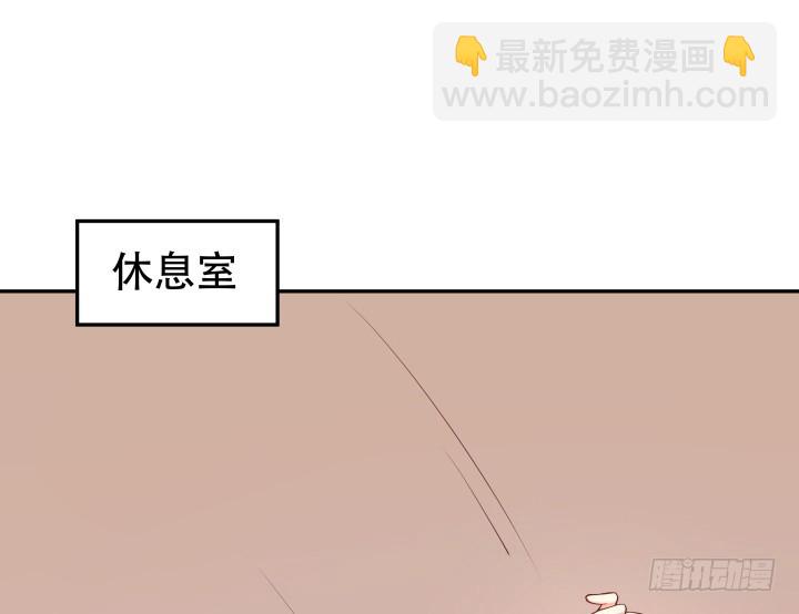 184话 我要找回记忆(1/3)-第181话