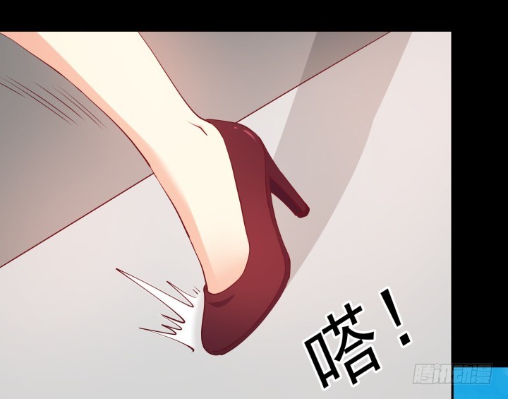 184话 我要找回记忆(1/3)-第181话