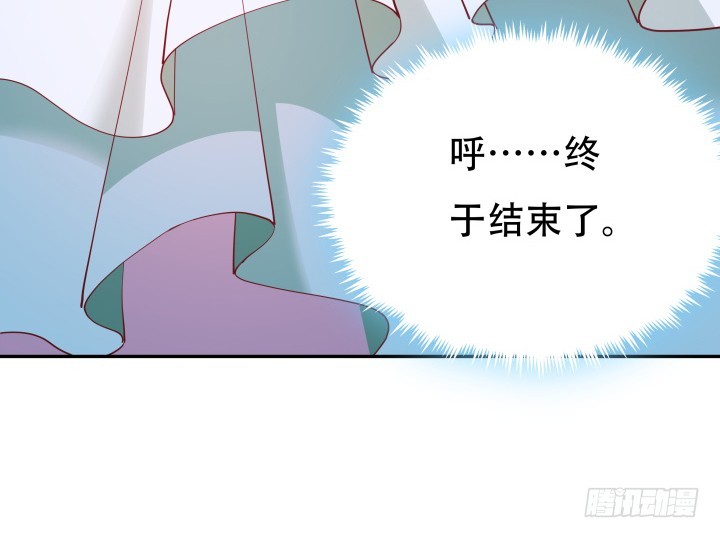 184话 我要找回记忆(1/3)-第181话