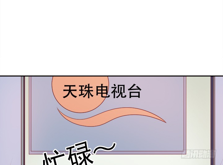186话 我以前是怎样的？(1/3)-第183话